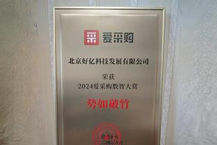 再打就不礼貌？！独行侠大比分领先 东契奇连续30+三双纪录终止