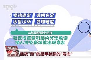 188bet金宝搏登录截图3